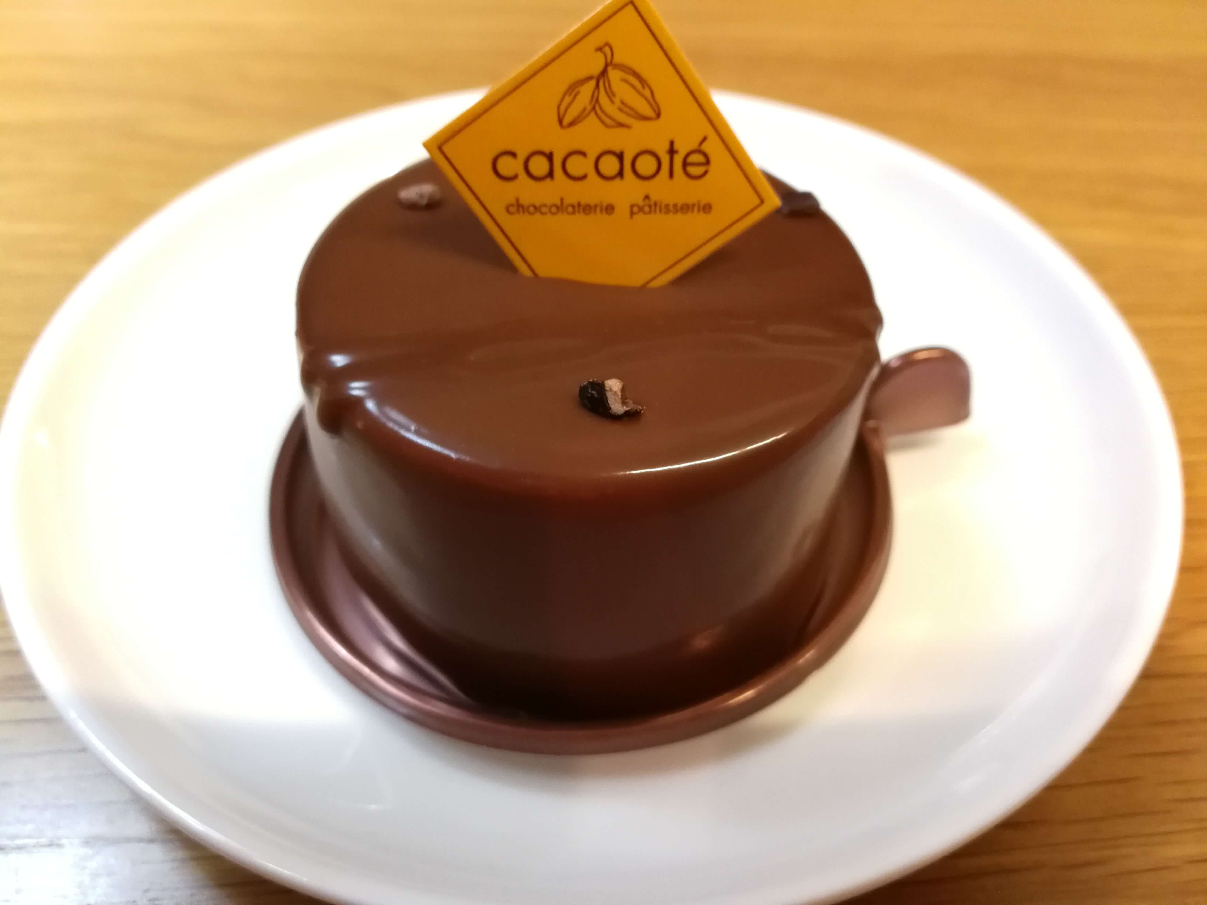 カカオテ｜金沢市畝田にあるおすすめなチョコレート専門店