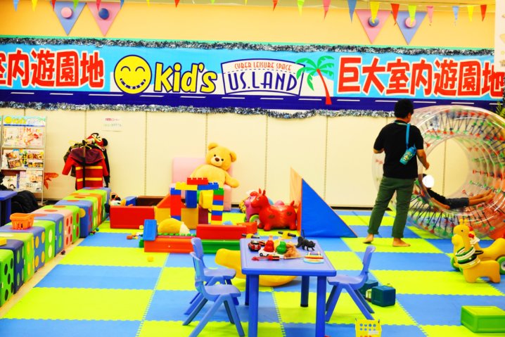 Kid’s US.LANDイオン松任店の見た目